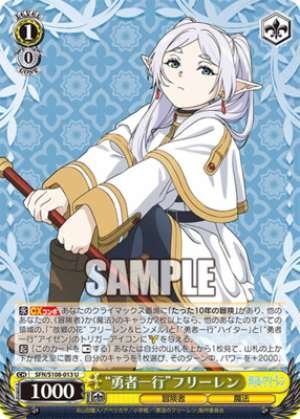 The Brave Party" Freiren SFN