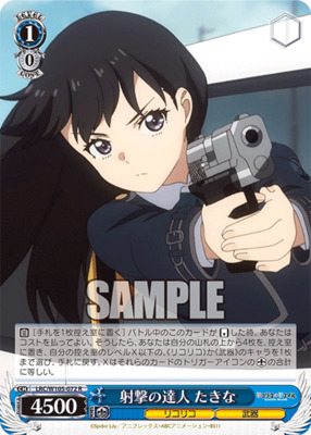 Takina, Marksmanship Expert