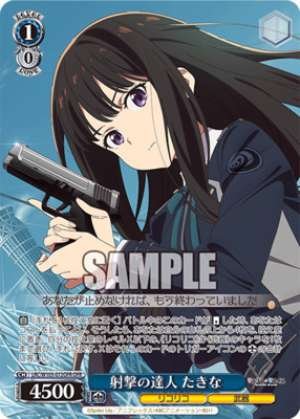 Takina, Marksmanship Expert