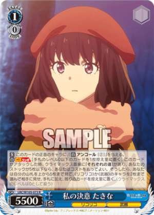 Takina, Her Determination