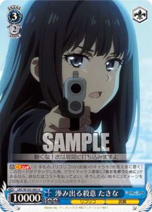 Takina, Spilling Killing Intent