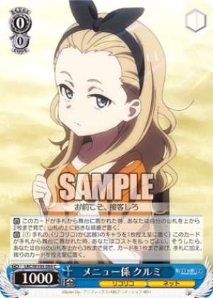 Kurumi, In Charge of the Menu