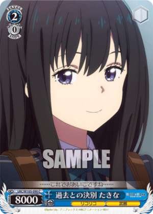 Takina, Farewell to the Past