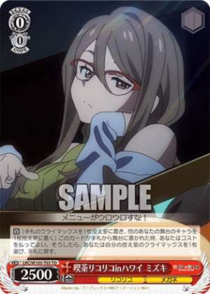 Cafe Liko Liko in Hawaii Mizuki