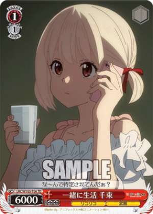 Living Together Thousand Sq.