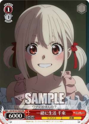 Living Together Thousand Sq.