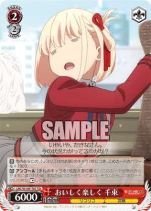 Delicious and enjoyable Thousand Sets