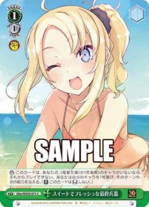 Sweet and Fresh Final Weapon