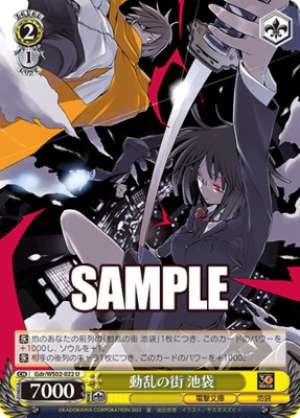 City of Upheaval, Ikebukuro