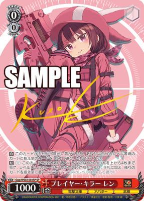 LLENN, Player Killer