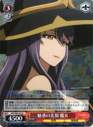 Witch, Enchanting Beauty