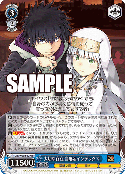 Touma & Index, Important One