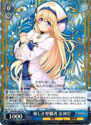 Priestess, Gentle Cleric