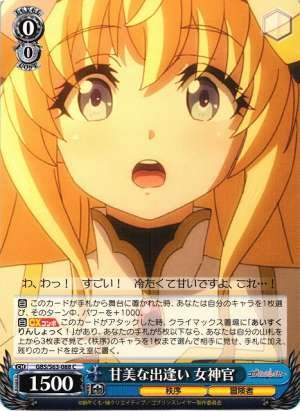 Priestess, Sweet Encounter