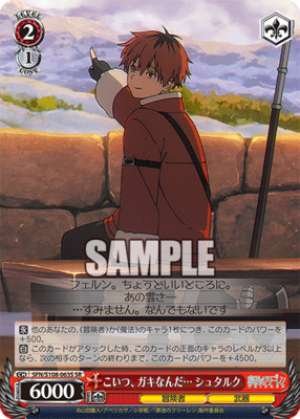 This guy is just a kid... Stark SFN