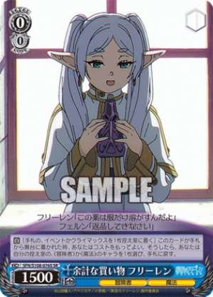 Unnecessary Shopping Freiren SFN