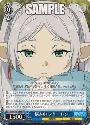 Concerned Frielen SFN