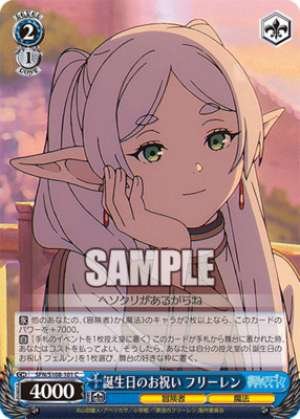 Birthday Celebration Frielen SFN