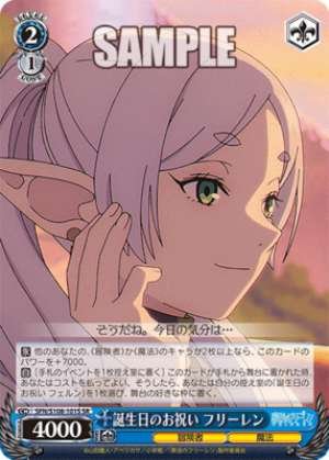 Birthday Celebration Frielen SFN