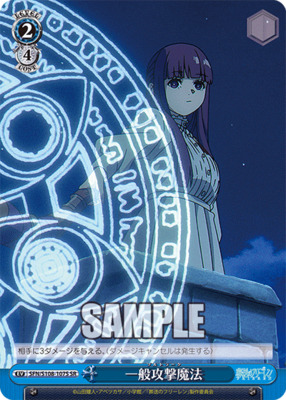 General attack magic SFN