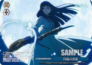 Moonlit Showdown SFN