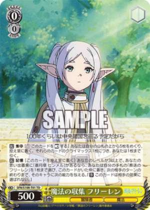 Magical Gathering Freiren SFN