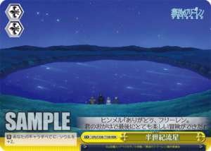 Half Century Shooting Star SFN