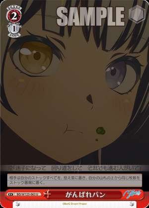 Hang in there, bread