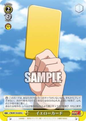 Yellow Card CTB