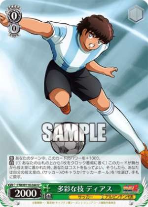 Diaz CTB with various techniques