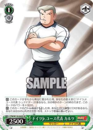 German Junior Youth National Team Kaltz CTB