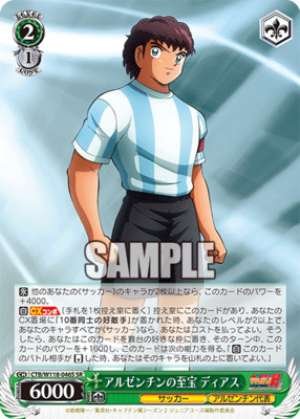 Argentina\'s treasure Diaz CTB