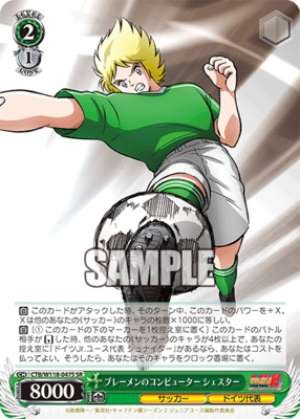 Bremen Computer Schester CTB