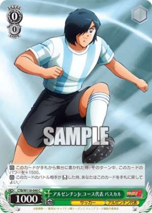 Pascal, CTB, Argentina Junior Youth National Team