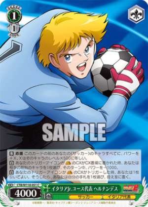 Italian Junior Youth National Team Hernandez CTB