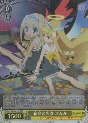 Ginka, Girl of Destiny