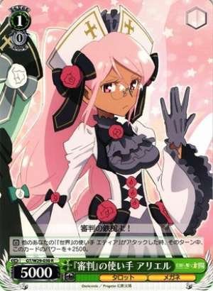 Ariel, Wielder of "The Judgement"