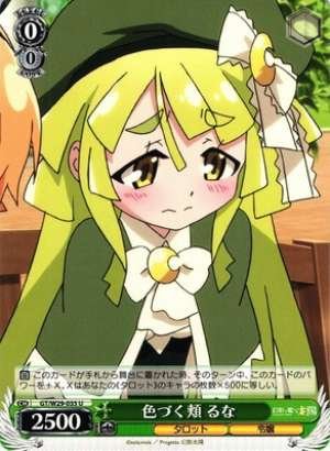 Luna, Flushed Cheeks