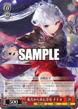 Nanao, Girl from the East