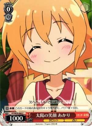 Akari, Smile Like the Sun