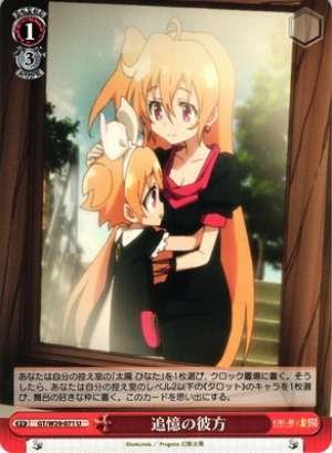 The Other Side of Reminiscencing