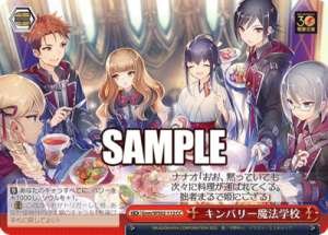 Kimberly Magic Academy