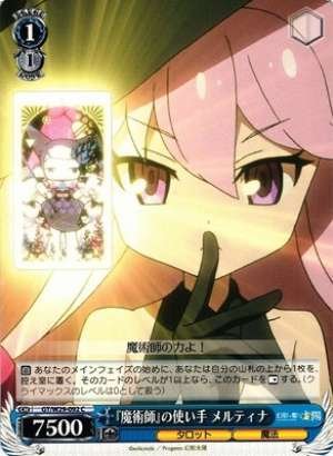 Meltina, Wielder of "The Magician"