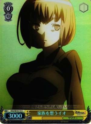 Io, Thinking of Family