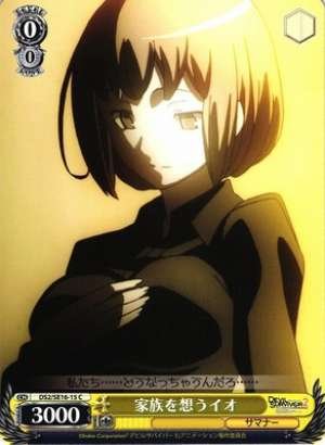 Io, Thinking of Family