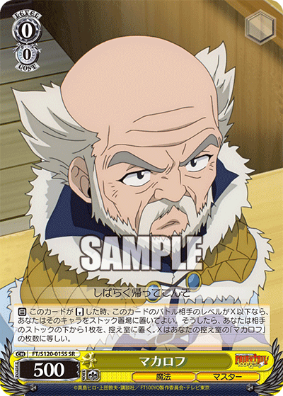 Makarov Makarov