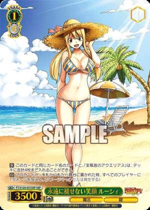 A smile that never fades, Lucy