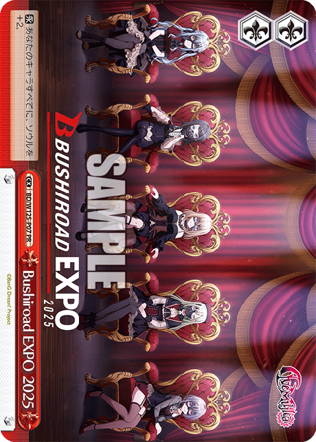 Bushiroad EXPO 2025