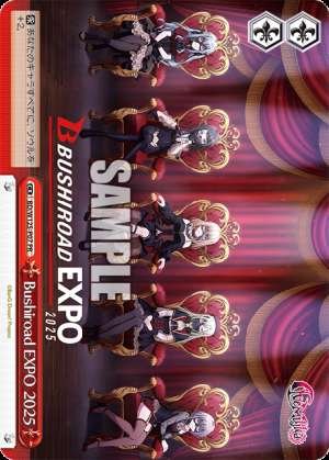 Bushiroad EXPO 2025