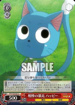 My partner is running wild, happy.